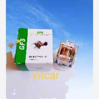 رله فن پژو 405 سمند 80آمپر شیشه ای ،چراغدار،ضد آب. ویتکار