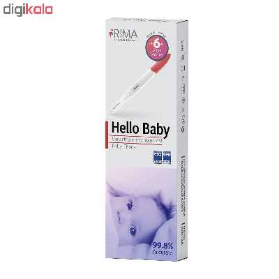 بی بی چک ریما مدل Midstream