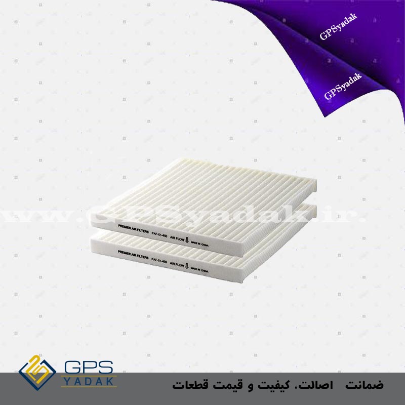 فیلتر کابین هیوندای سانتافه 2700