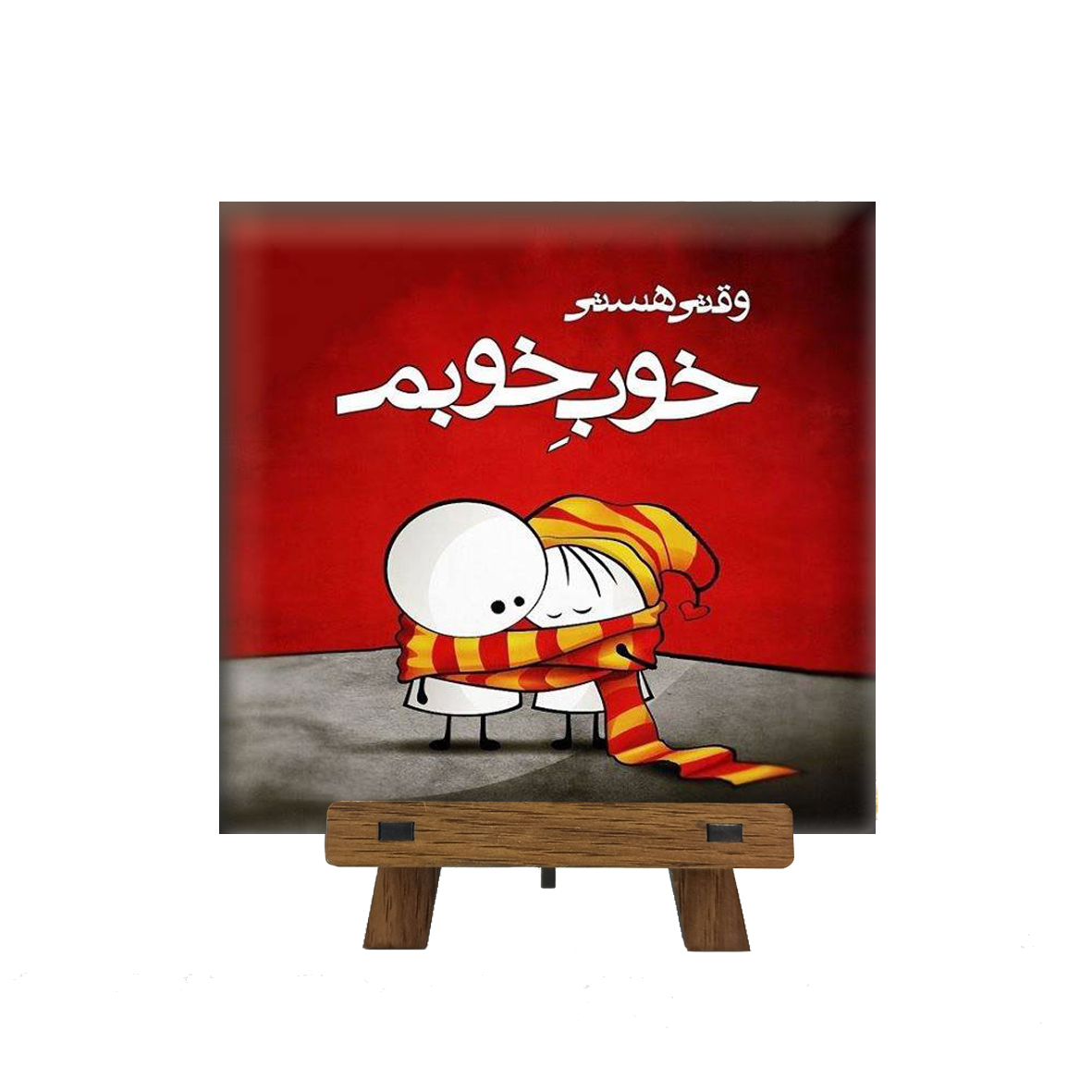  کاشی مدل ch10 کد 13 به همراه پایه