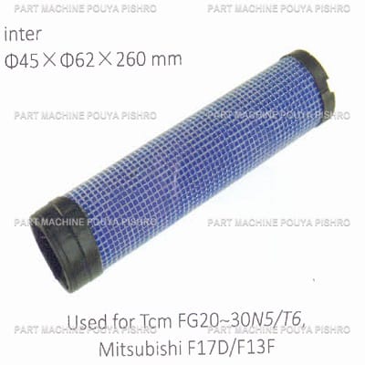 فیلتر هوا لیفتراک تی سی ام مدل Tcm FG20-30N5/T6, Mitsubishi F17D/F13F