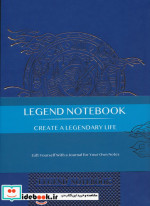 قیمت و خرید دفتر یادداشت خط دار LEGEND آبی | ایده بوک