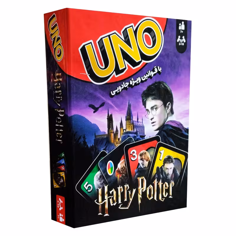 بازی فکری مدل اونو هری پاتر Uno harry potter | چاوه
