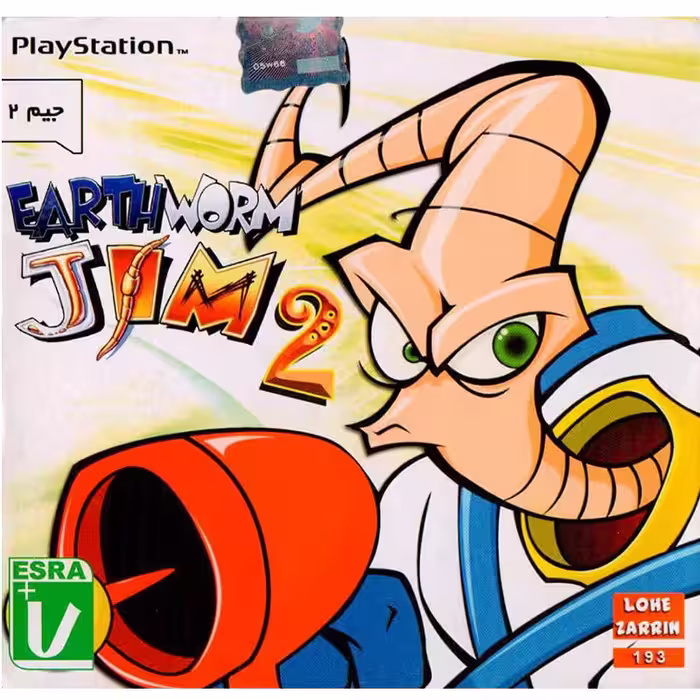 بازی Earthworm Jim 2 PS1