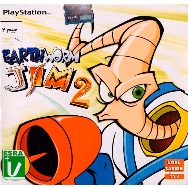 بازی Earthworm Jim 2 PS1