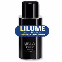 عطر ادکلن جورجیو آرمانی ارمانی کد پارفوم 125 میل مردانه