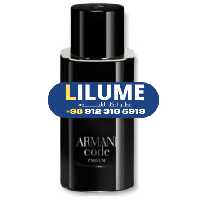 عطر ادکلن جورجیو آرمانی ارمانی کد پارفوم 125 میل مردانه