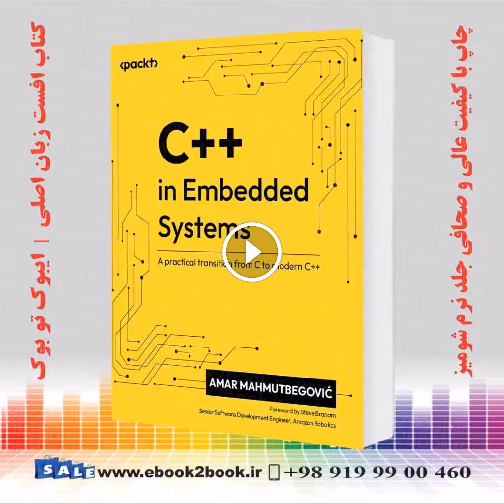 C   in Embedded Systems