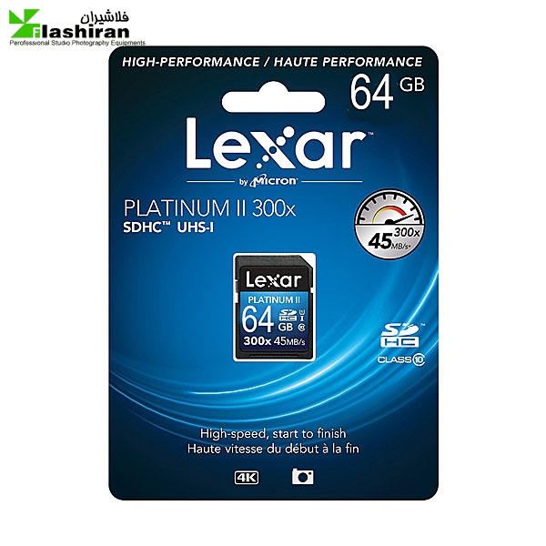LEXAR 64GB SDHC 300x