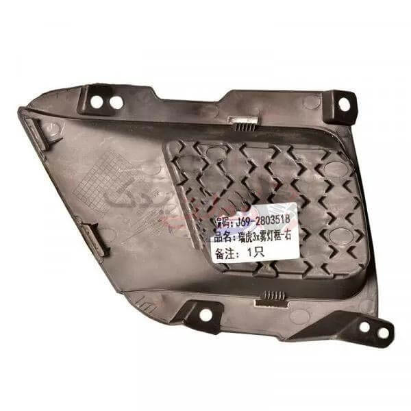 قاب چراغ مه شکن جلو راست ام وی ام X22 | مولتی یدک