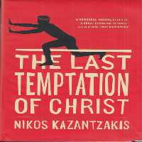 THE LAST TEMPTATION OF CHRIST آخرین وسوسه مسیح اورجینال | نشر چشمه رشت