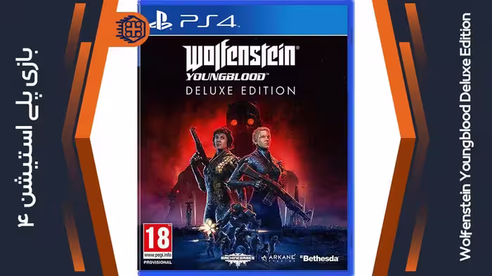 دیسک بازی Wolfenstein Youngblood Deluxe Edition – مخصوص PS4