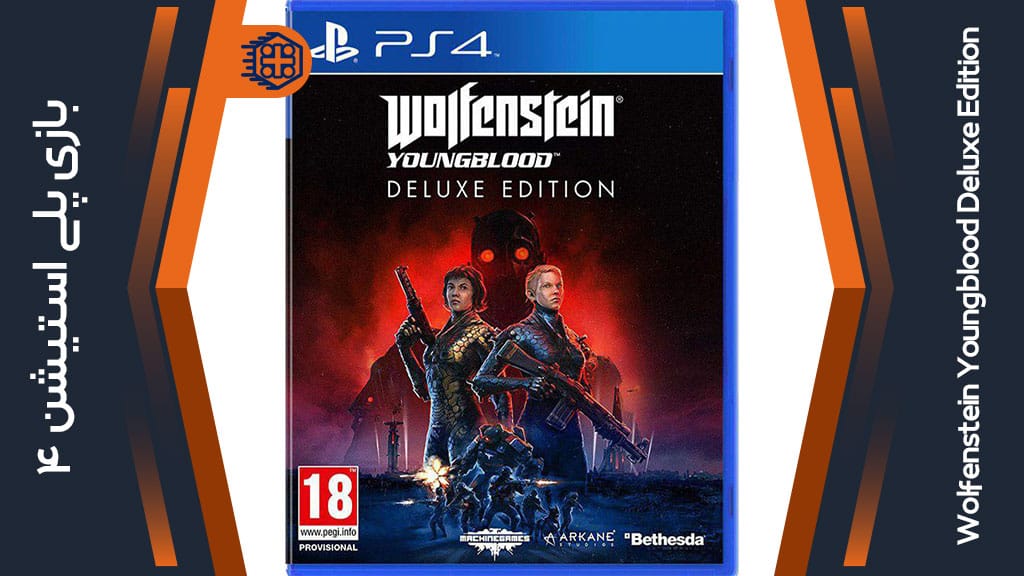 دیسک بازی Wolfenstein Youngblood Deluxe Edition – مخصوص PS4