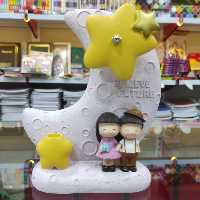 گوی پلی استر موزیکال 