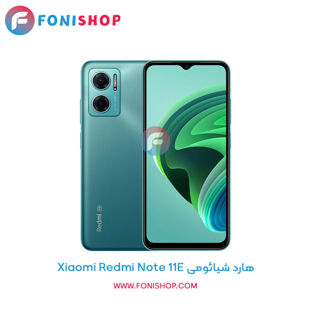 هارد شیائومی Xiaomi Redmi Note 11E