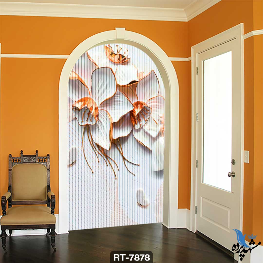 پرده شرشره تصویری طرح گل RT7878