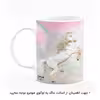 ماگ هومرو طرح اسب تک شاخ مدل MG7940