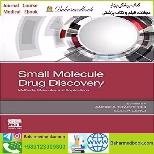 Small Molecule Drug Discovery 2020 TRUE PDF price 1€ - کتاب پزشکی بهار