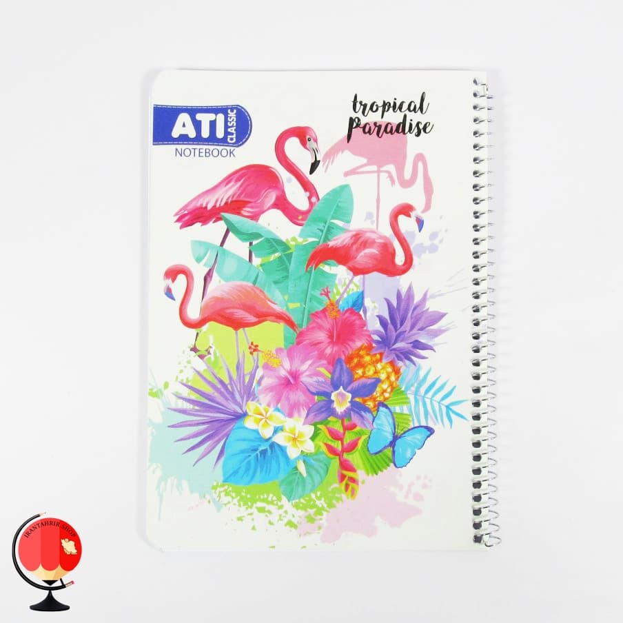 دفتر مشق 100 برگ سیمی طرح فلامینگوها آتی