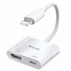 مبدل لایتنینگ به HDMI / لایتنیگ یسیدو مدل HM06