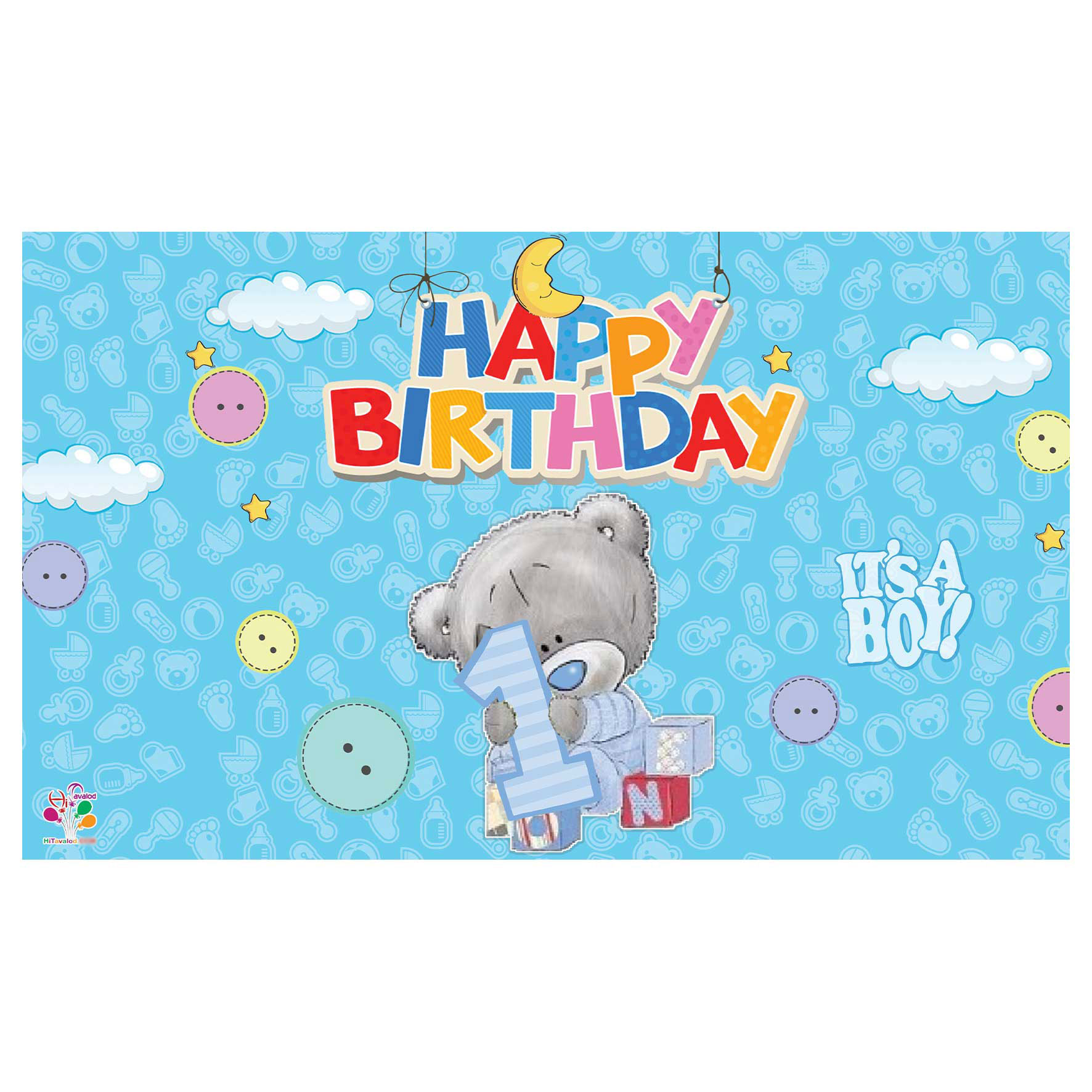 بنر تولد طرح یکسالگی تدی کد 103