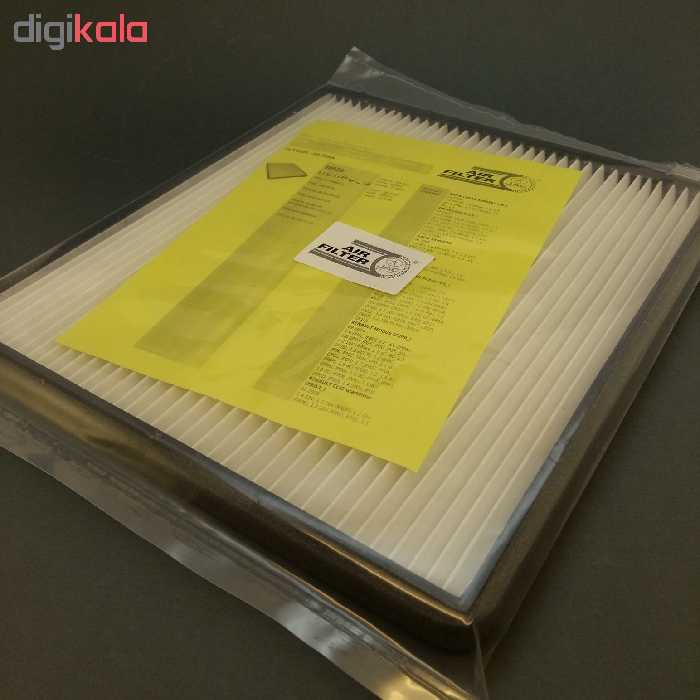 فیلتر کابین خودرو مدل S5CA مناسب برای جک S5