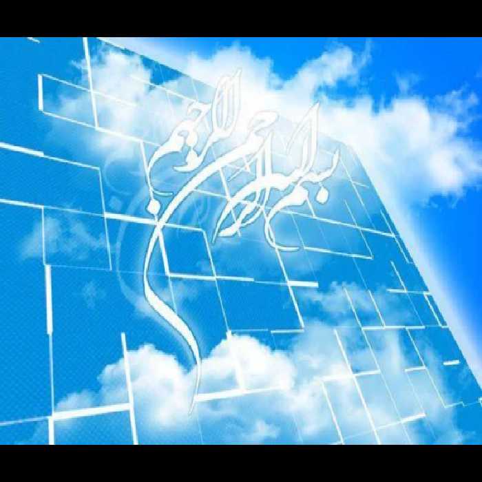 آموزش سایت NCBI 🔬 - کتابخانه مجازی واتیکان