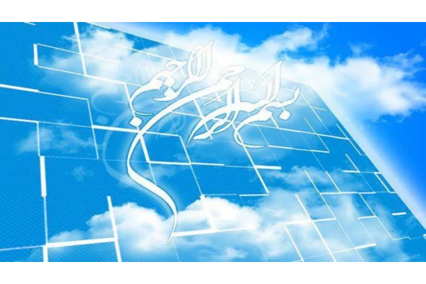 آموزش سایت NCBI 🔬 - کتابخانه مجازی واتیکان