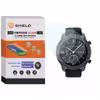 محافظ صفحه نمایش شیشه ای آلتیمیت شیلد مدل SH-UL مناسب برای ساعت هوشمند آمیزفیت GTR 42mm بسته دو عددی