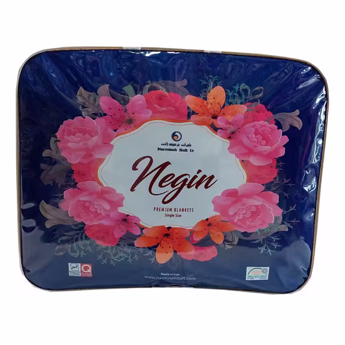 پتوی نرمینه بافت مدل نگین کد11 طرح قلبی سایز 155x215 سانتی متر