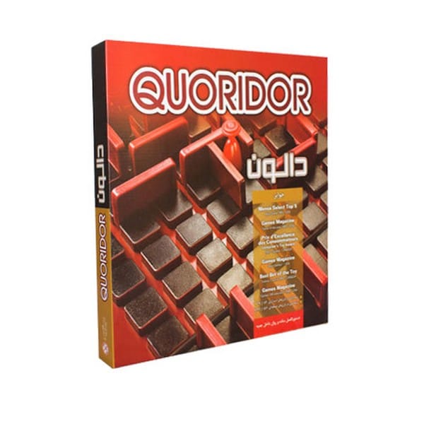 بازی فکری دالون (QUORIDOR) - کتاب‌فروشی کوچه کتاب