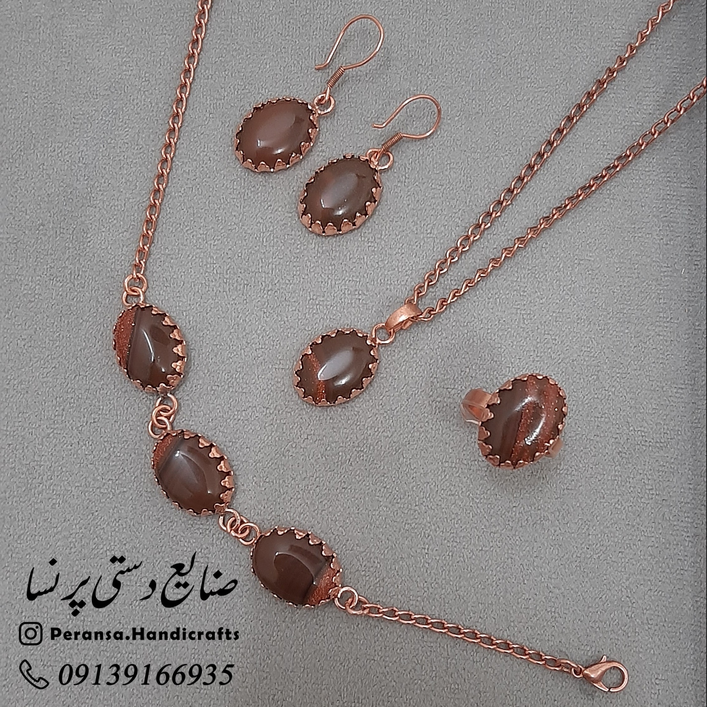 ست  نگین درشت مسی برند پرنسا ارسال رایگان