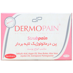 پن (شوینده غیر صابونی) اسکراب پن پاک کننده لایه بردار درموپن