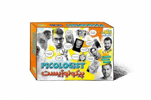 بازی فکری  پیکولوژیست