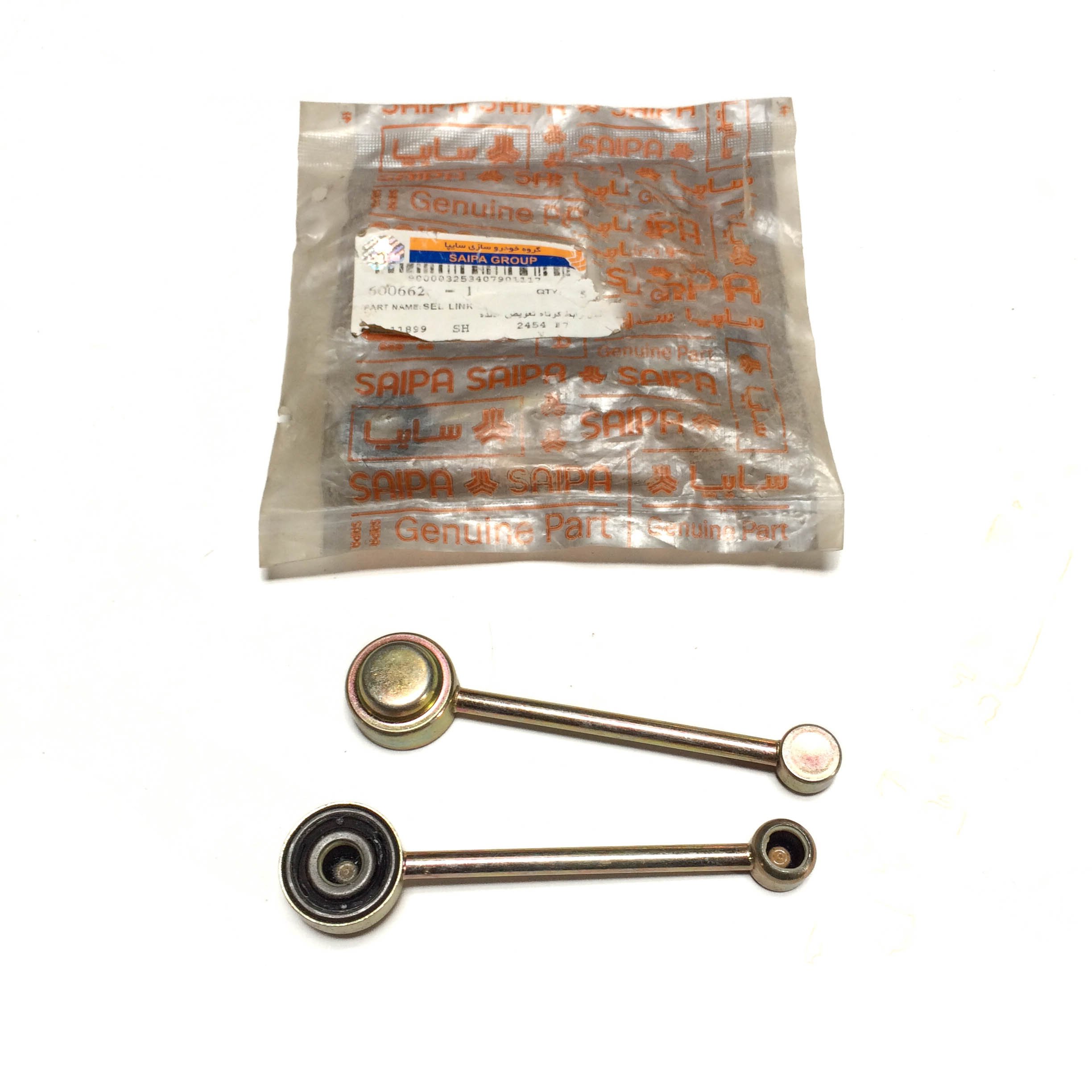 میل ماهک کوتاه دنده ساده زانتیا اورجینال