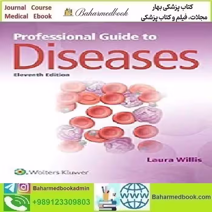 Professional Guide to Diseases 2020 CONVERTED PDF price 1€ - کتاب پزشکی بهار