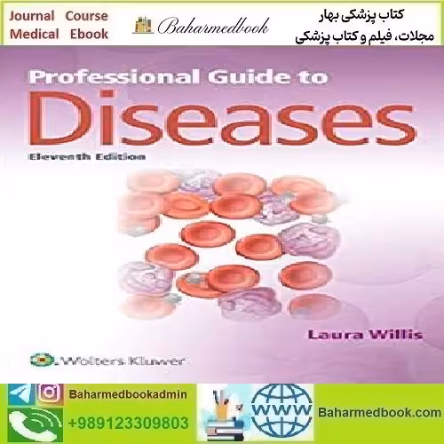 Professional Guide to Diseases 2020 CONVERTED PDF price 1€ - کتاب پزشکی بهار