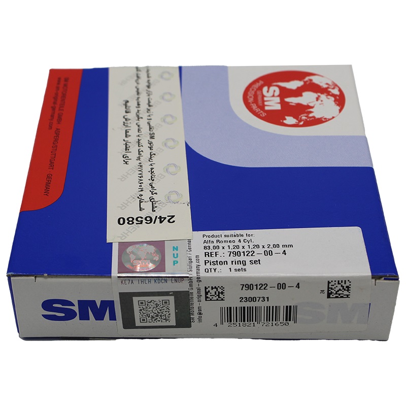 رینگ موتور پارس SM - XUM