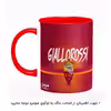 ماگ هومرو طرح تیم باشگاه فوتبال آ اس رم مدل MG5014