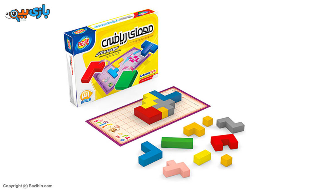 Math Riddle tabletop game by Baziman
