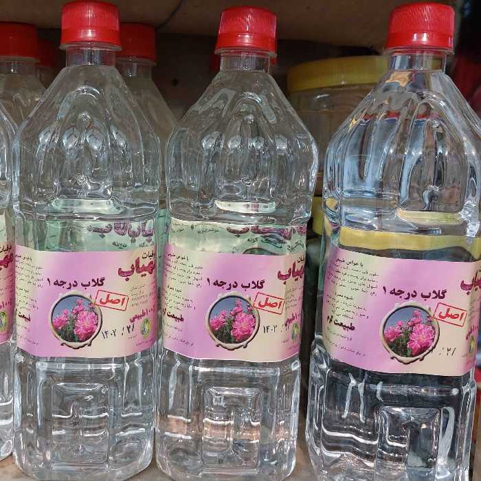 عرق گلاب مهیاب 1 لیتری( تضمین کیفیت)