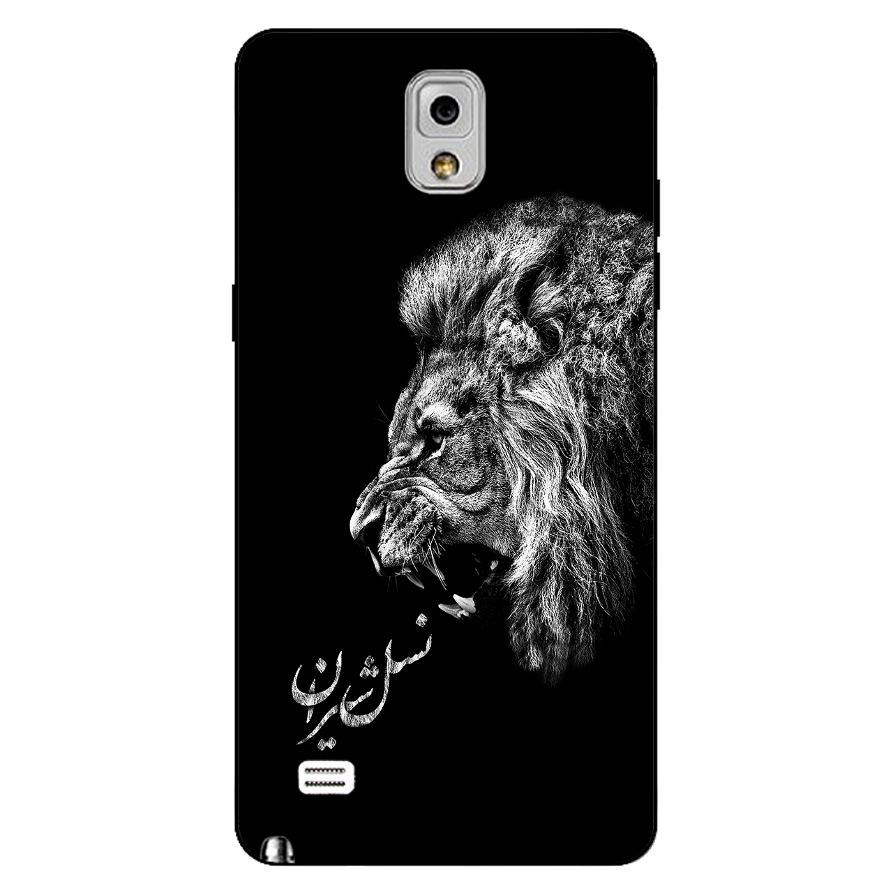 کاور مگافون کد 1866 مناسب برای گوشی موبایل سامسونگ Galaxy Note 4