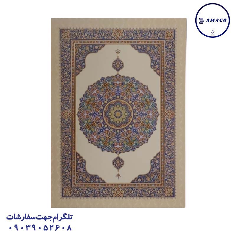 فولدر تذهیب دار A4