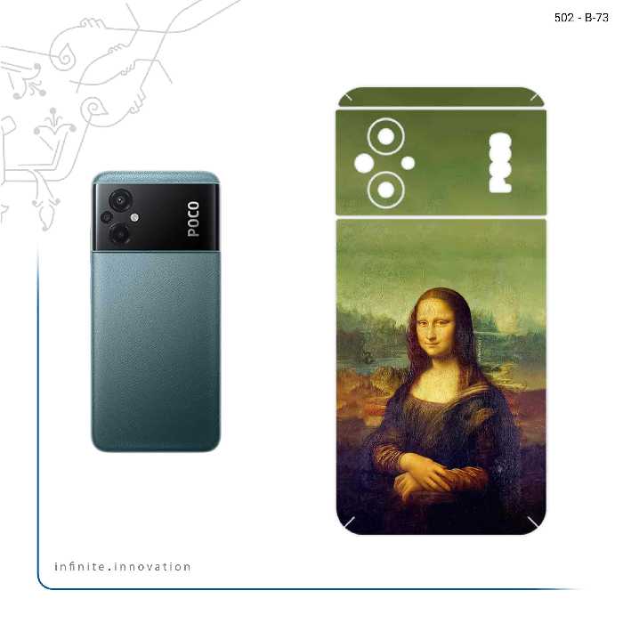 برچسب پوششی ماهوت مدل Mona Lisa of da Vinci مناسب برای گوشی موبایل شیائومی Poco M5