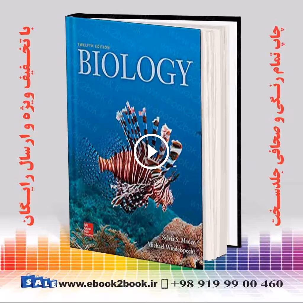 Biology 12th Edition | Sylvia Mader