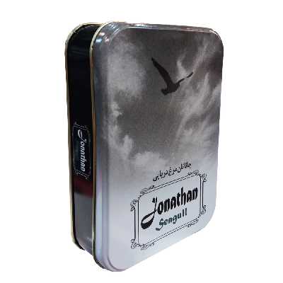 کتاب جاناتان مرغ دریایی اثر ریچارد باخ نشر سپاس 