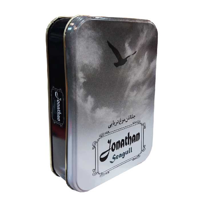 کتاب جاناتان مرغ دریایی اثر ریچارد باخ نشر سپاس 