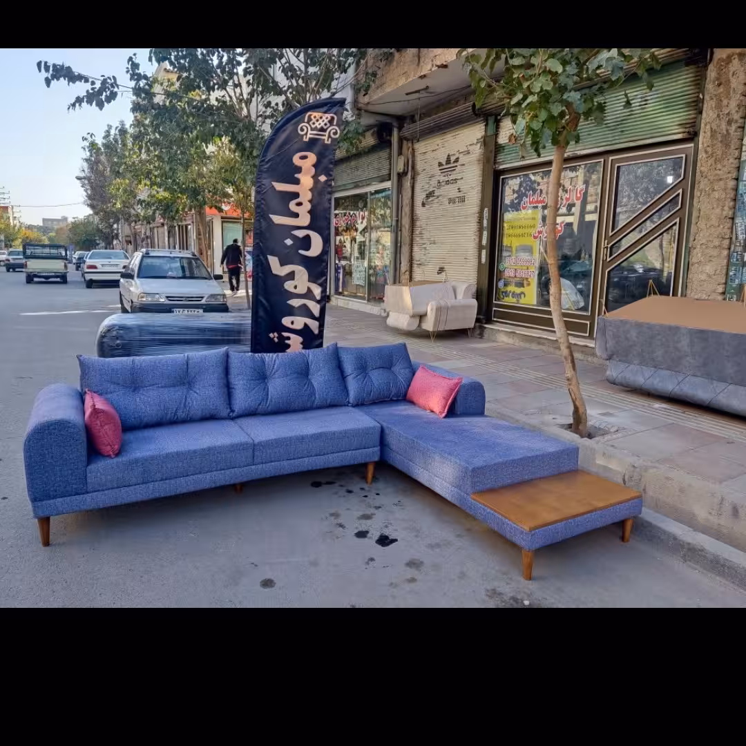 مبل آرش مبلمان راحتی ال 