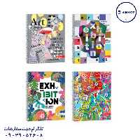 دفتر 50 دو خط مجلد کلاسیک کد 48 عرش