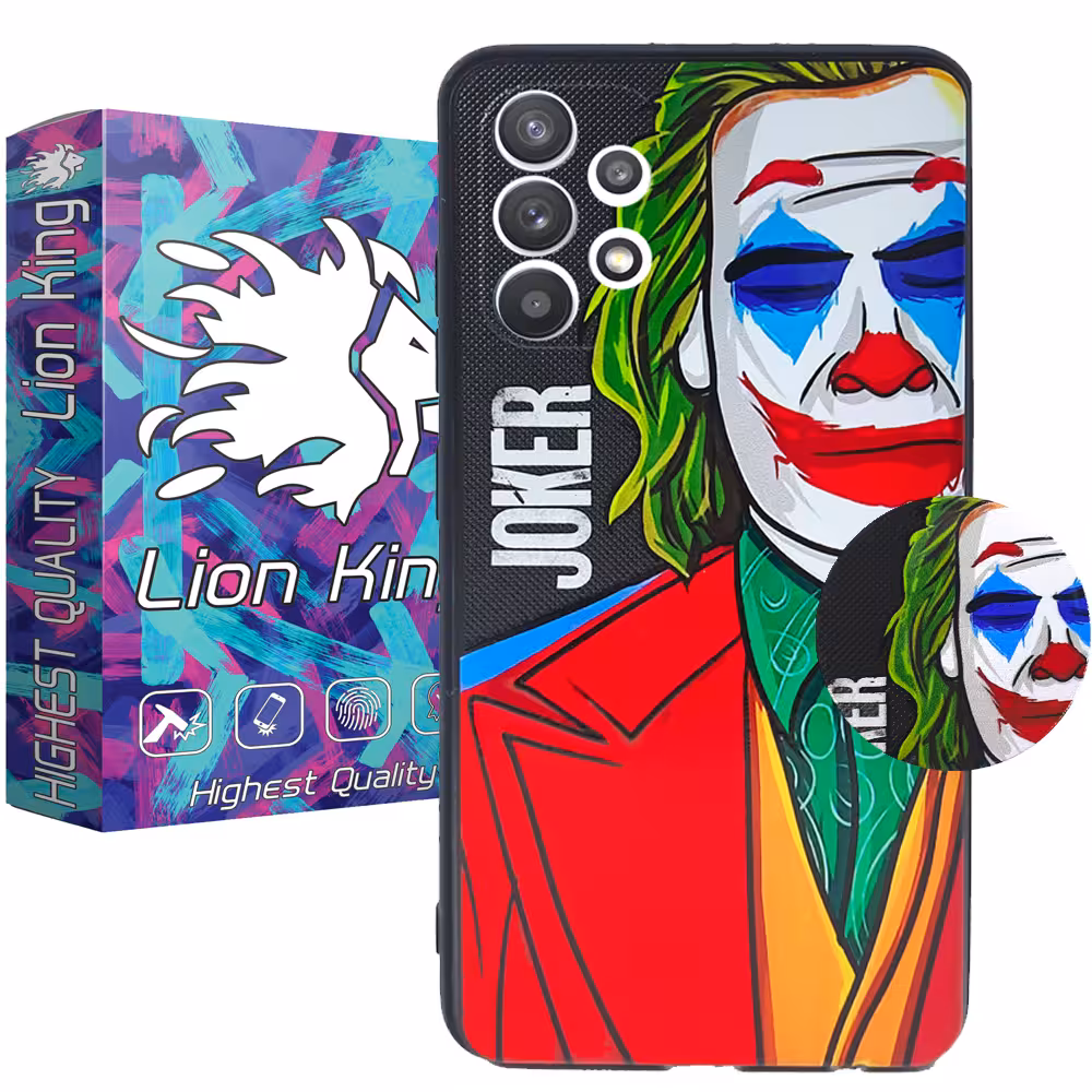 کاور لاین کینگ مدل جوکربراق مناسب برای گوشی موبایل سامسونگ Galaxy A32 4G به همراه پایه نگهدارنده